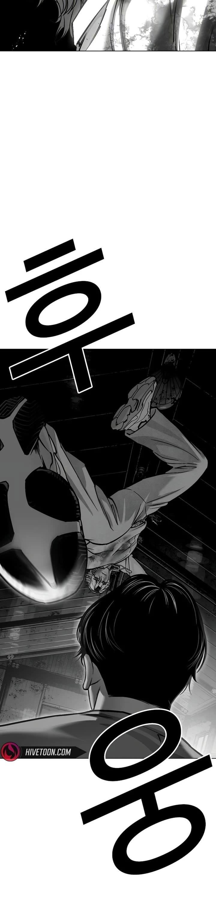 lookism-chap-584-45