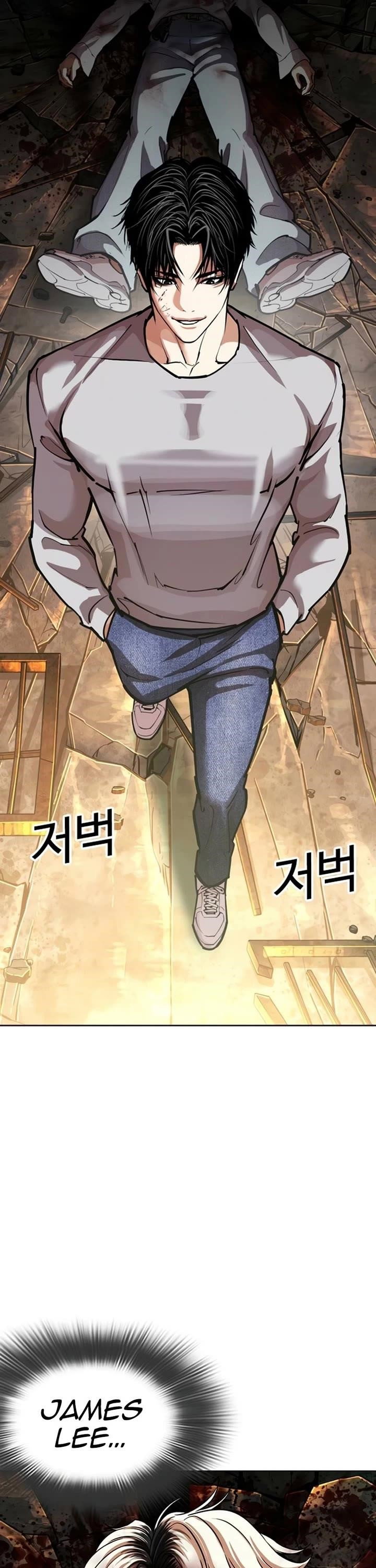 lookism-chap-584-56