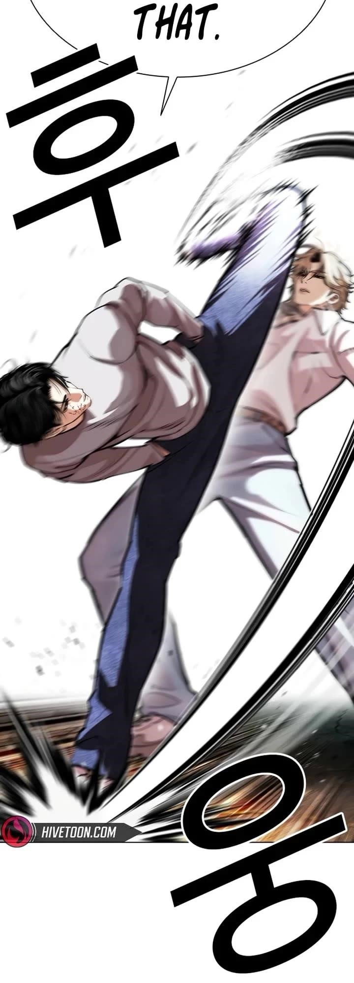 lookism-chap-584-5