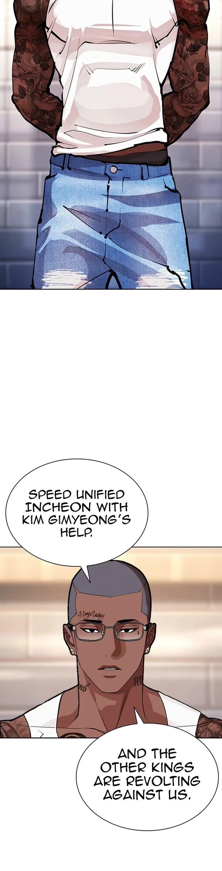 lookism-chap-584-59