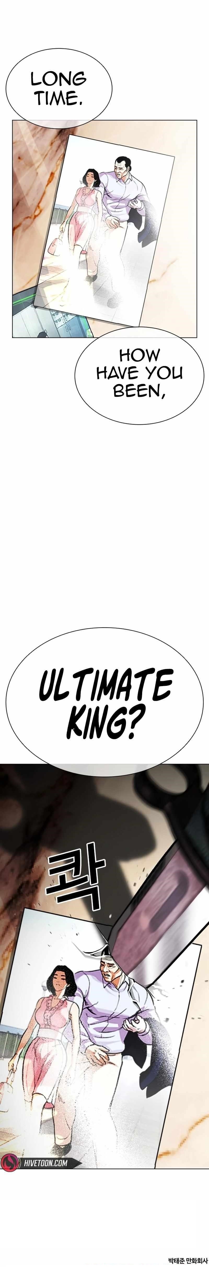 lookism-chap-586-14