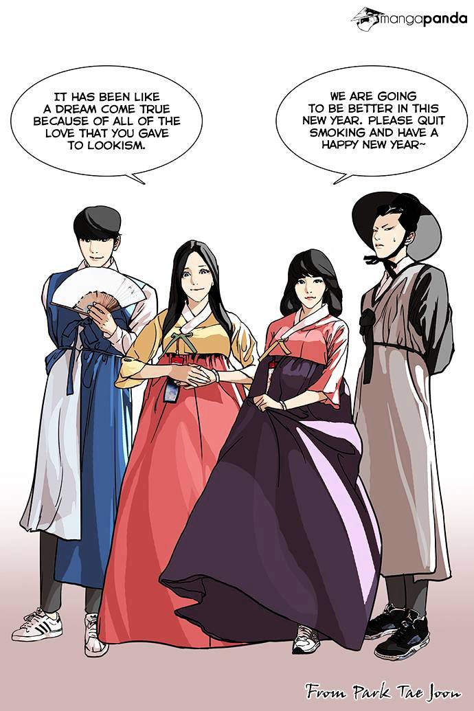 lookism-chap-59-0
