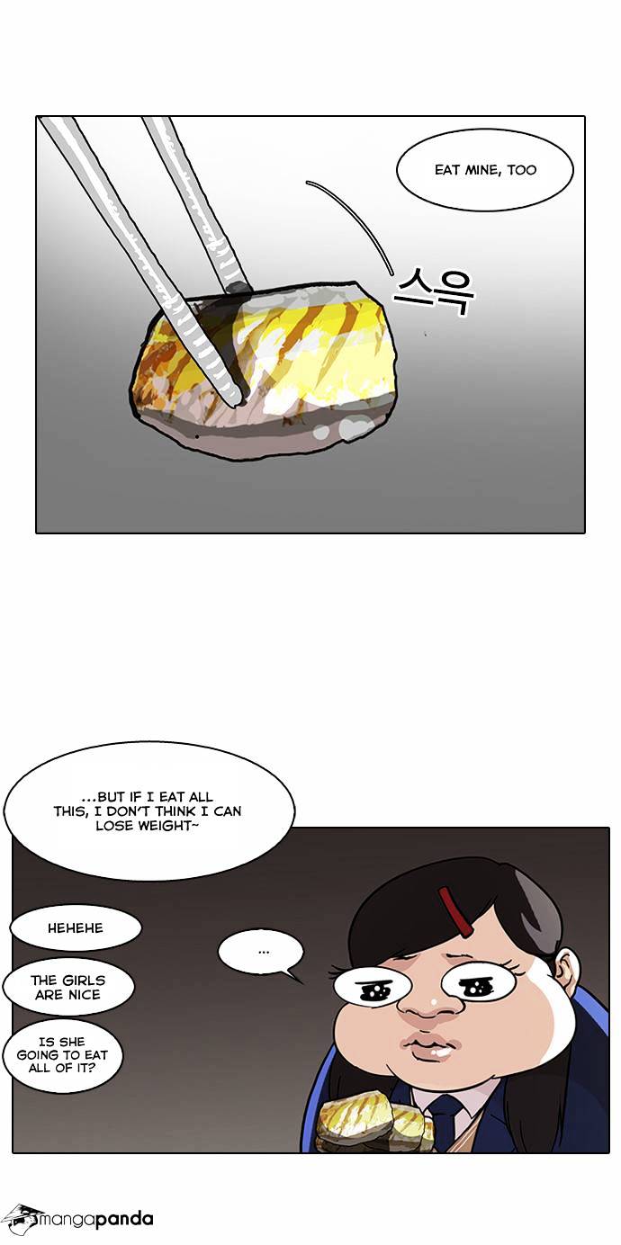 lookism-chap-59-12
