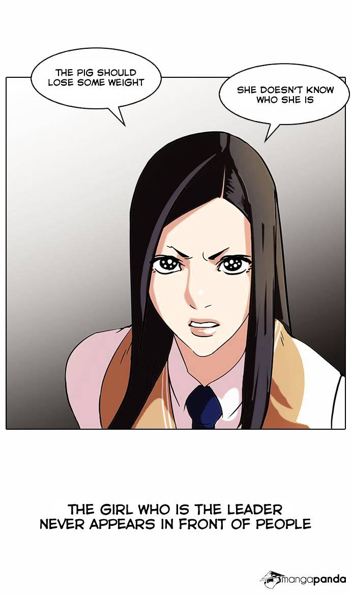 lookism-chap-59-15