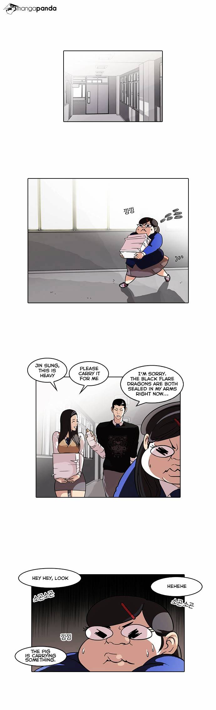 lookism-chap-59-1