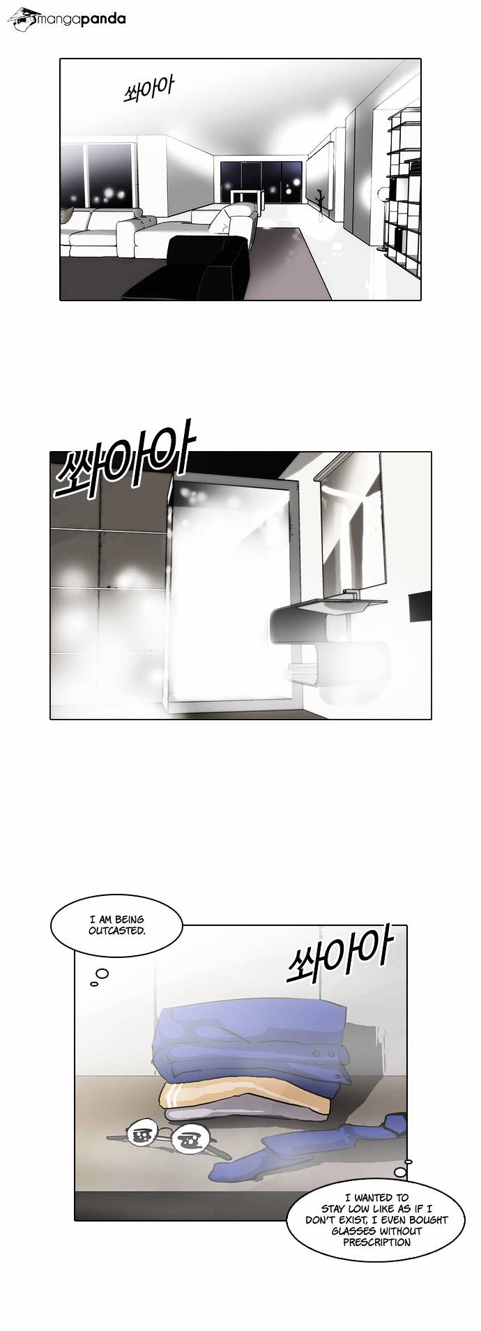 lookism-chap-59-30
