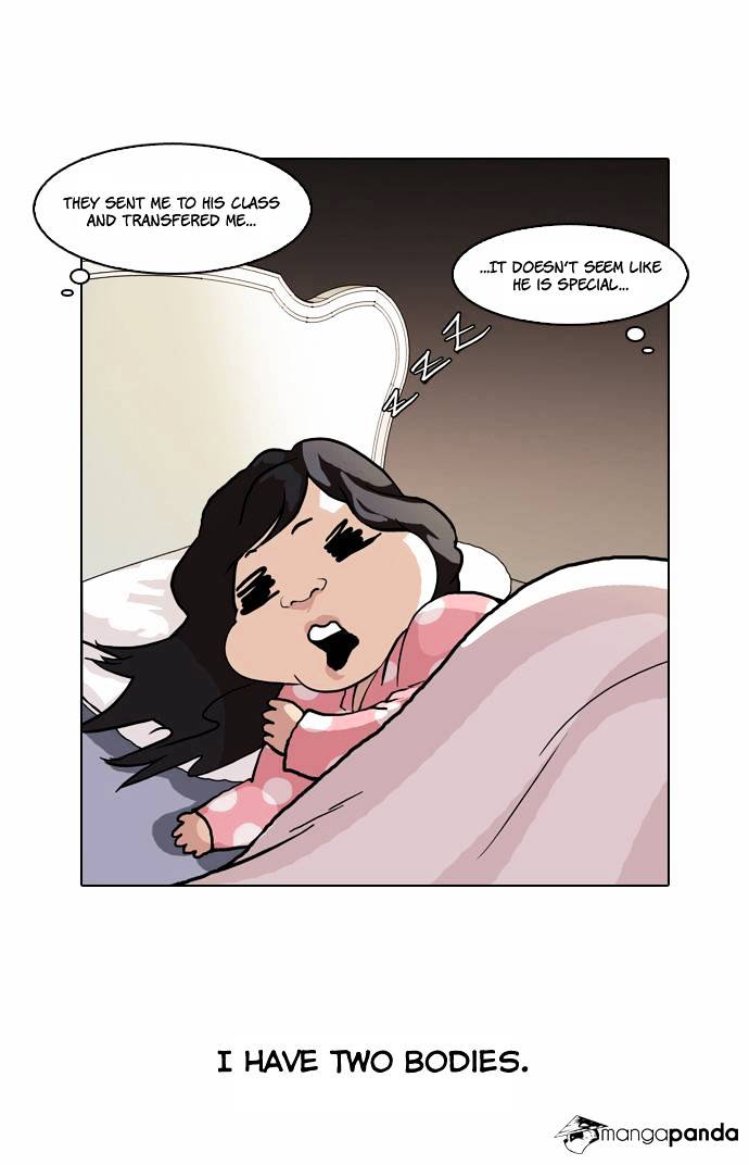 lookism-chap-59-32