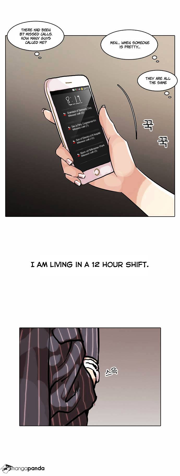lookism-chap-59-33