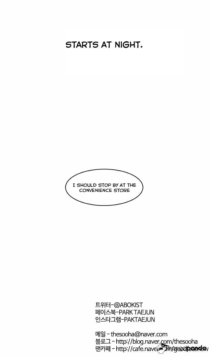 lookism-chap-59-36