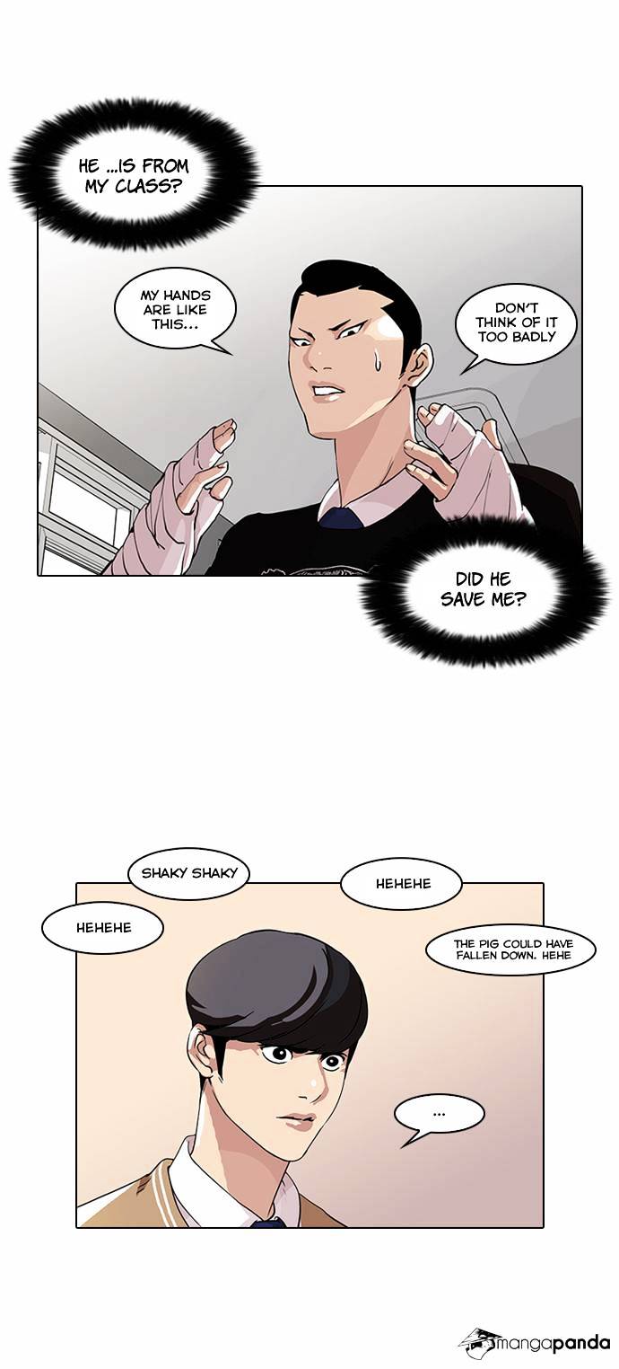 lookism-chap-59-3