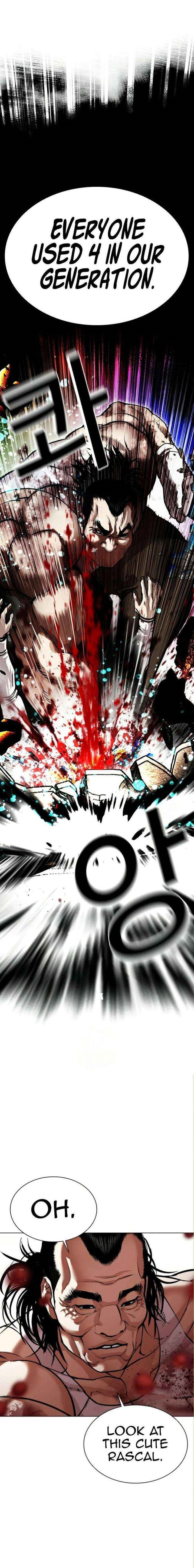 lookism-chap-590-0