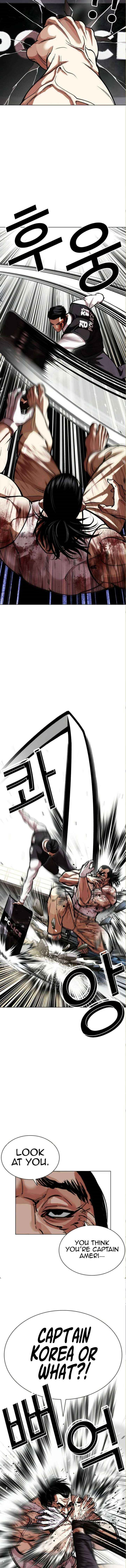 lookism-chap-590-9