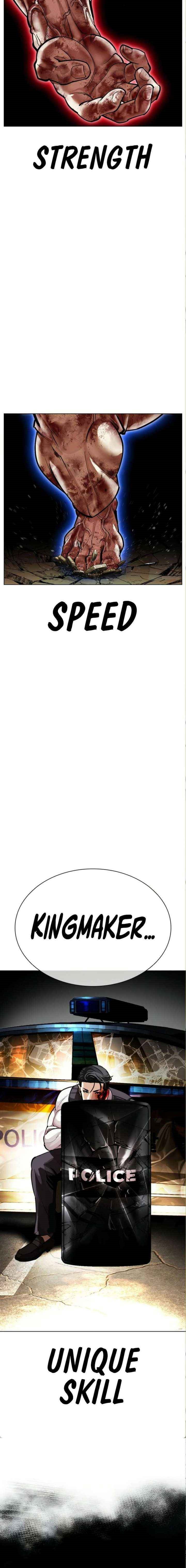 lookism-chap-590-13
