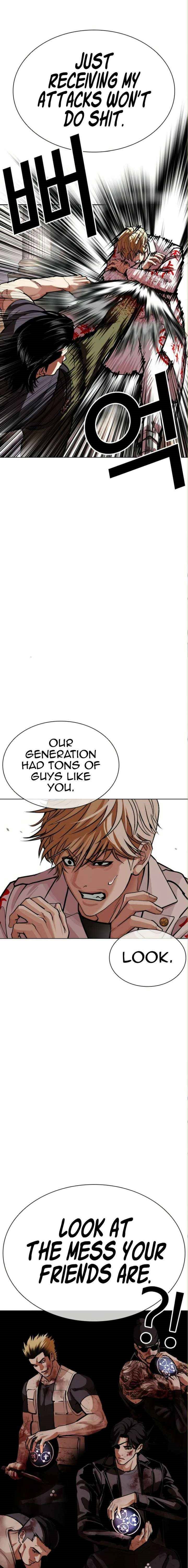 lookism-chap-590-19