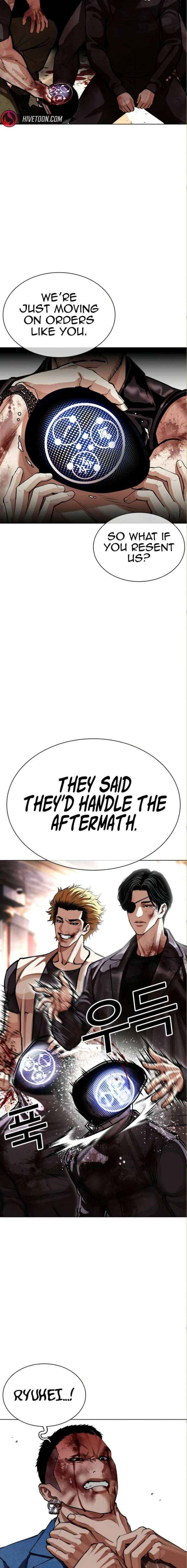 lookism-chap-590-20