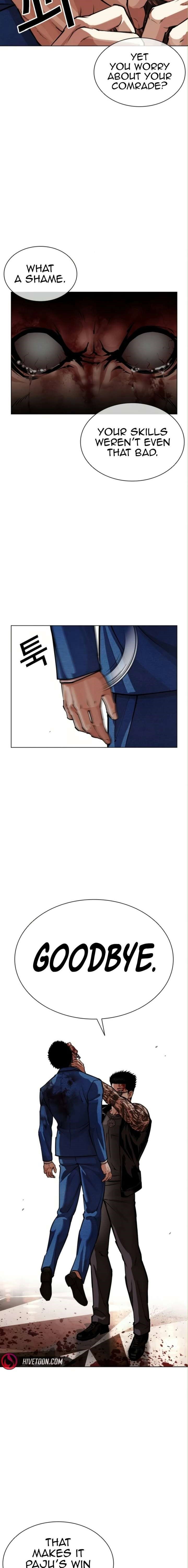 lookism-chap-590-22