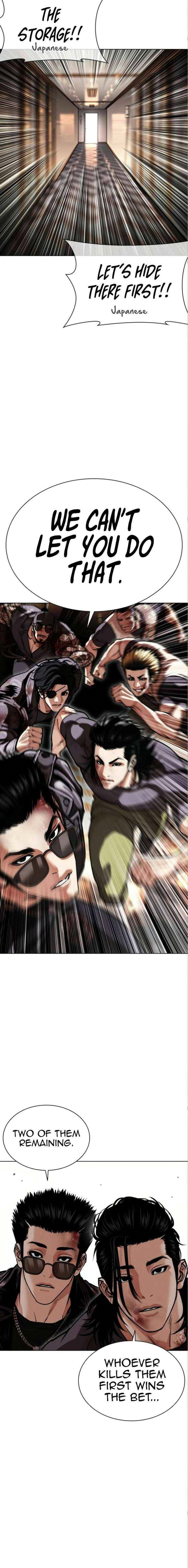 lookism-chap-590-24