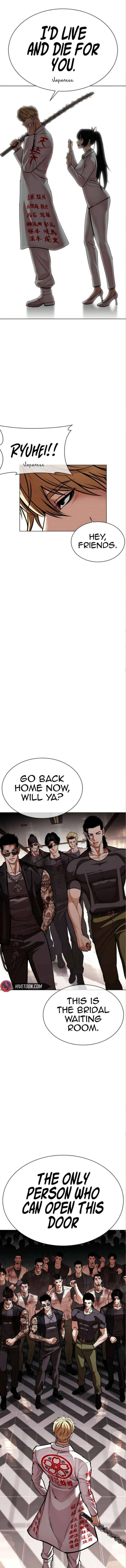 lookism-chap-590-27