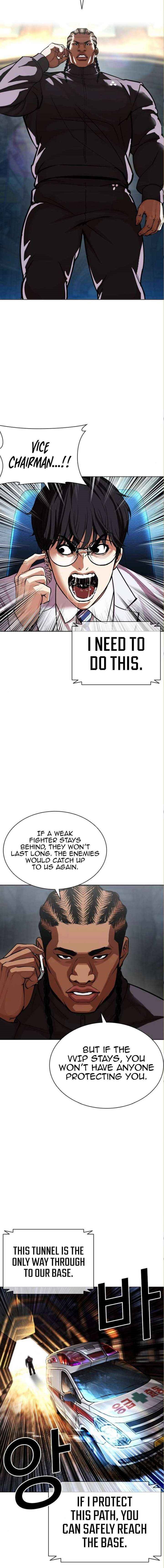lookism-chap-590-31