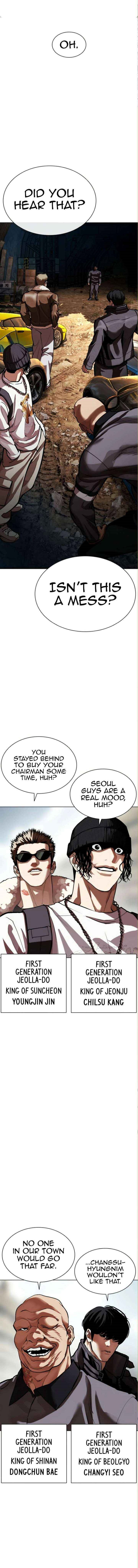 lookism-chap-590-33
