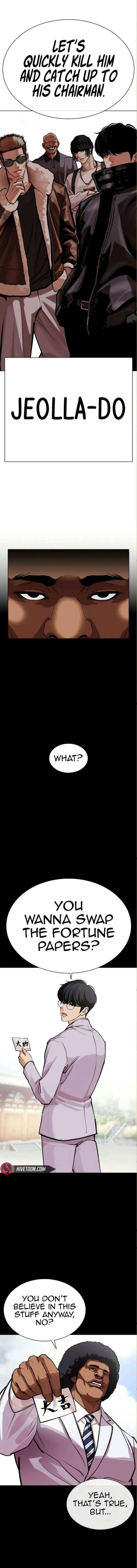 lookism-chap-590-34