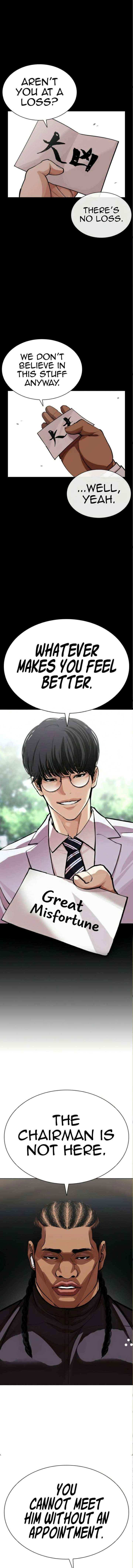 lookism-chap-590-35