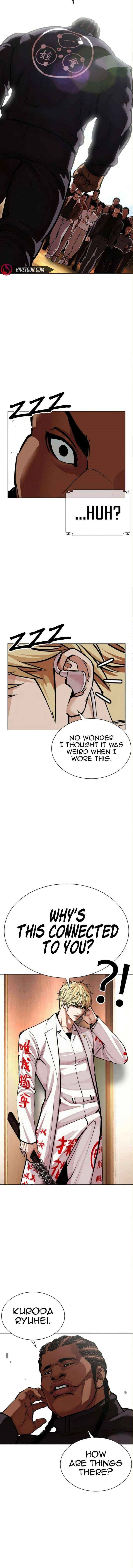 lookism-chap-590-36
