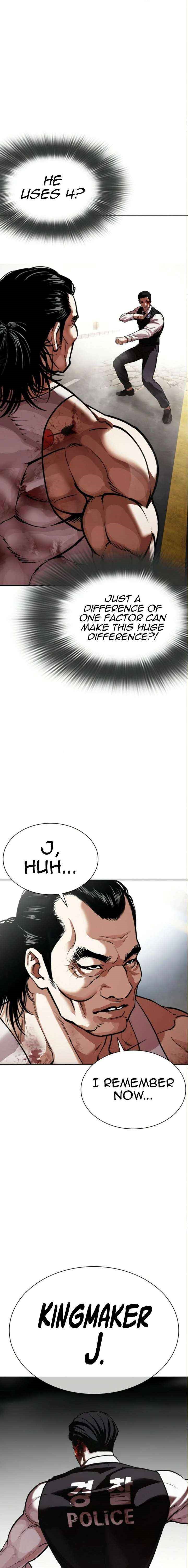 lookism-chap-590-3