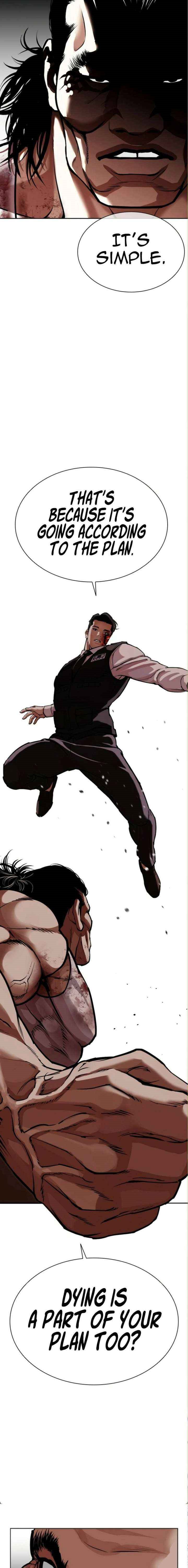 lookism-chap-590-5
