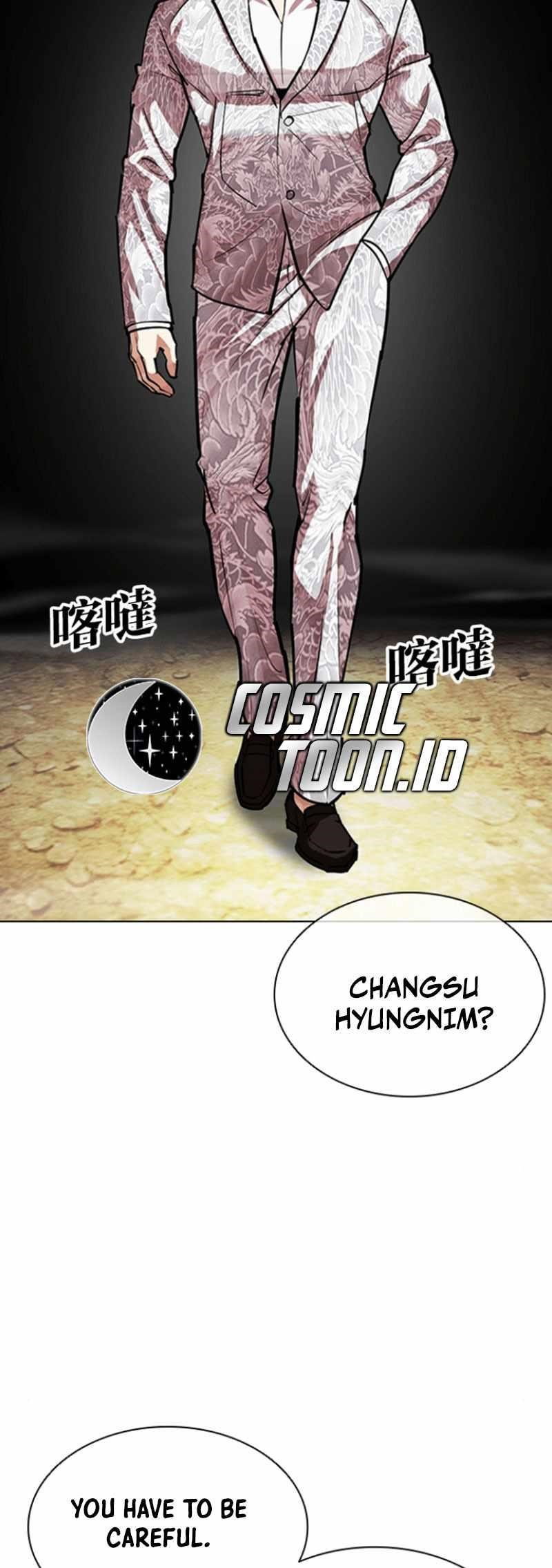 lookism-chap-591-107