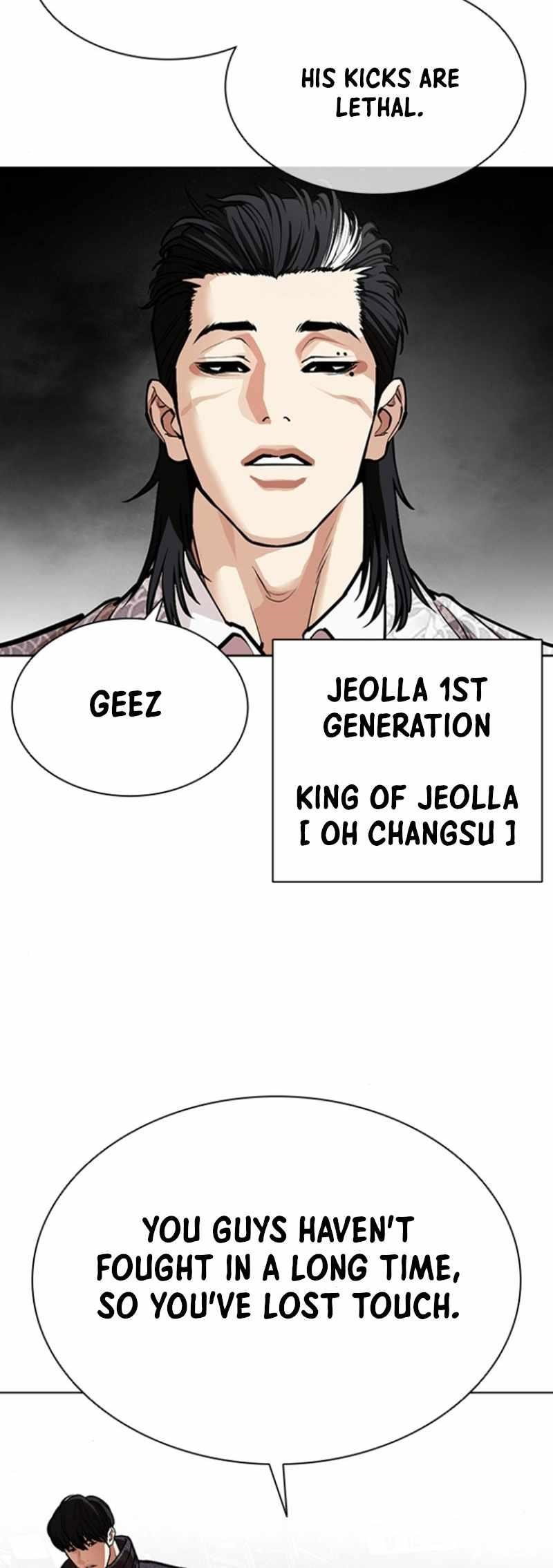 lookism-chap-591-108