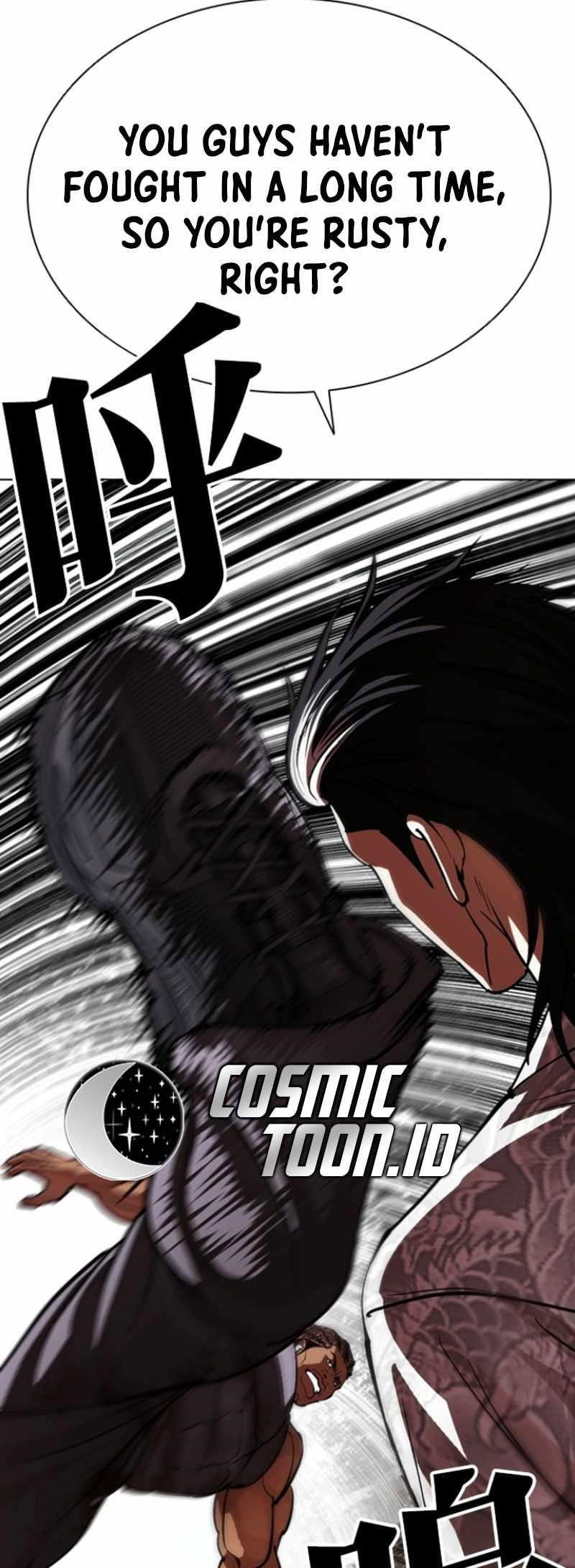 lookism-chap-591-110
