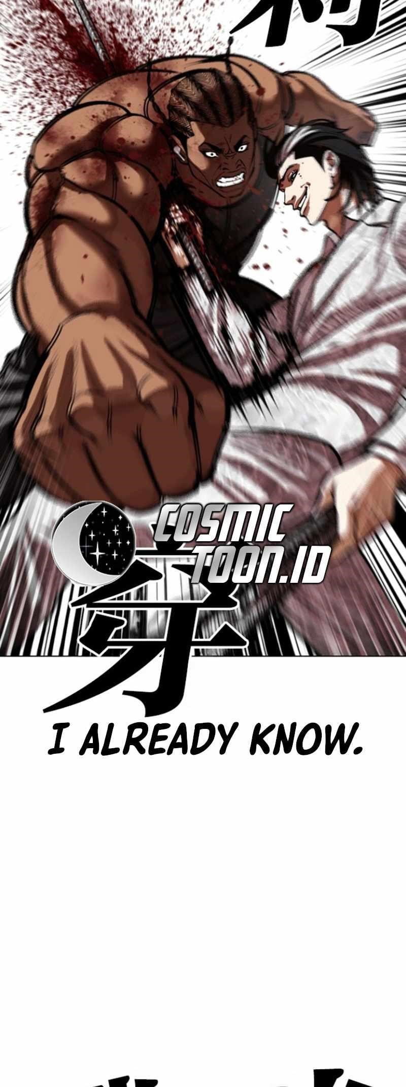lookism-chap-591-119