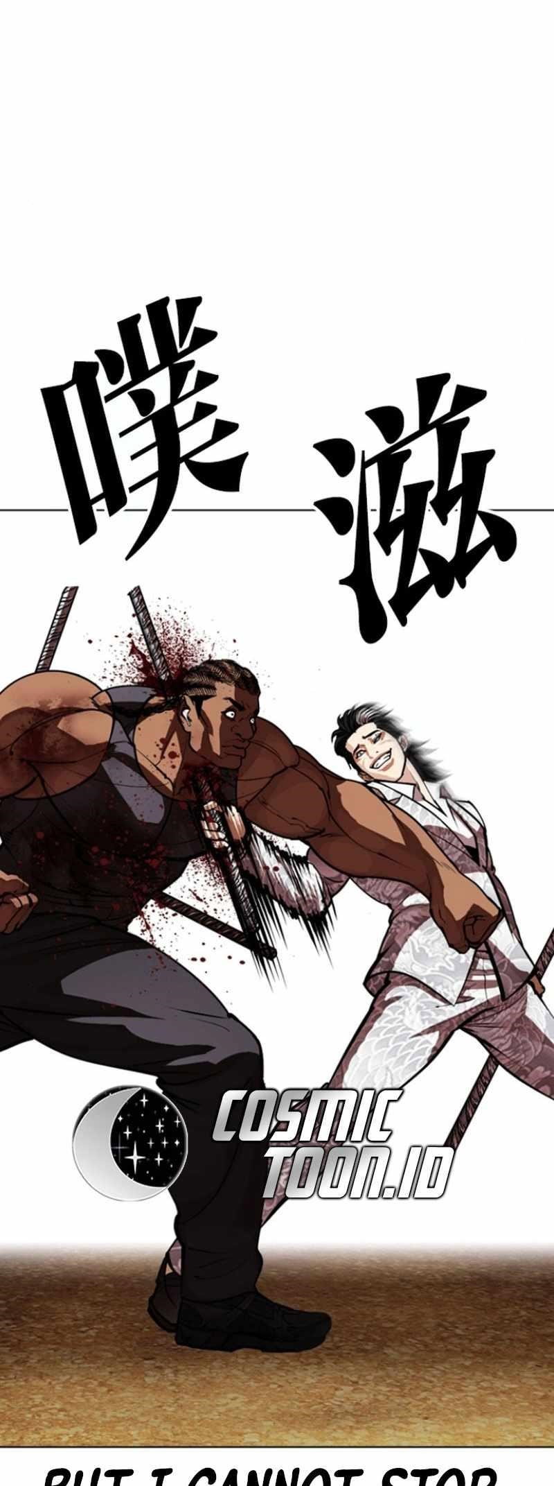 lookism-chap-591-121