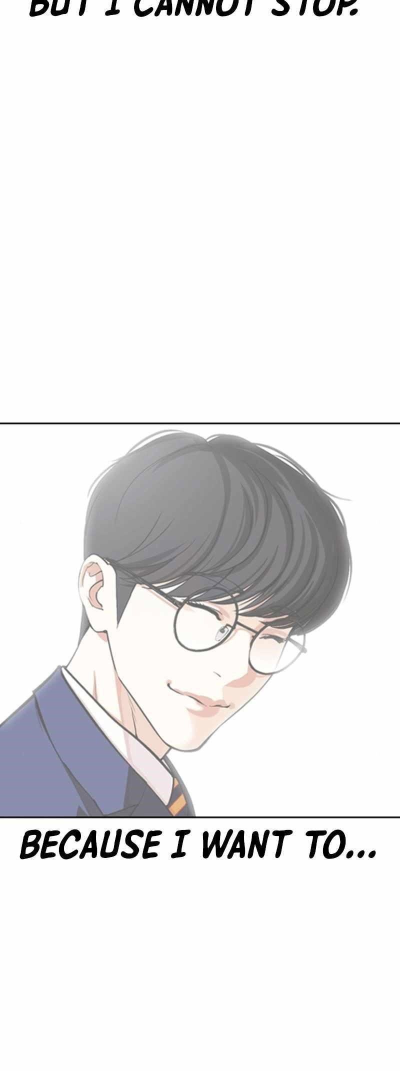 lookism-chap-591-122