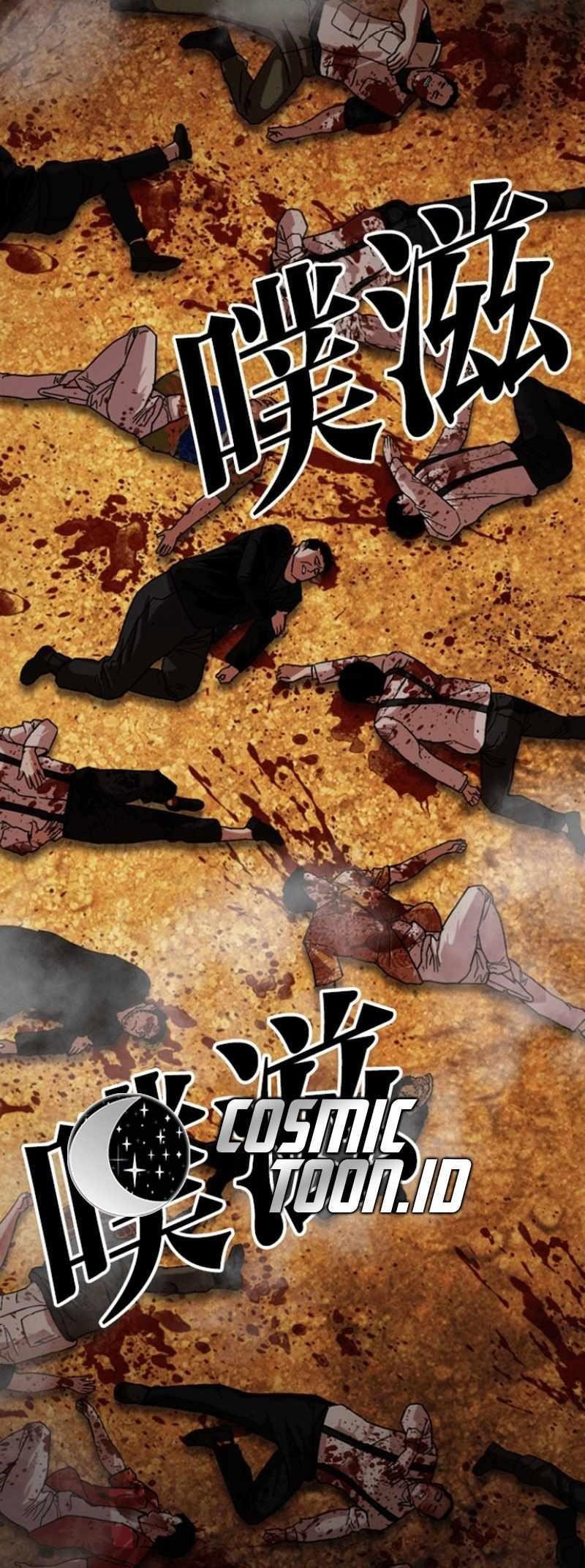 lookism-chap-591-127
