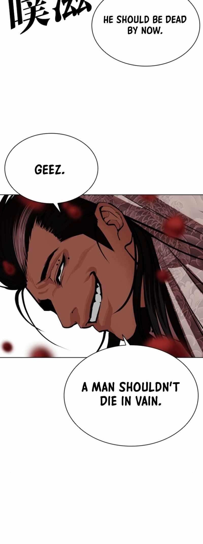 lookism-chap-591-129