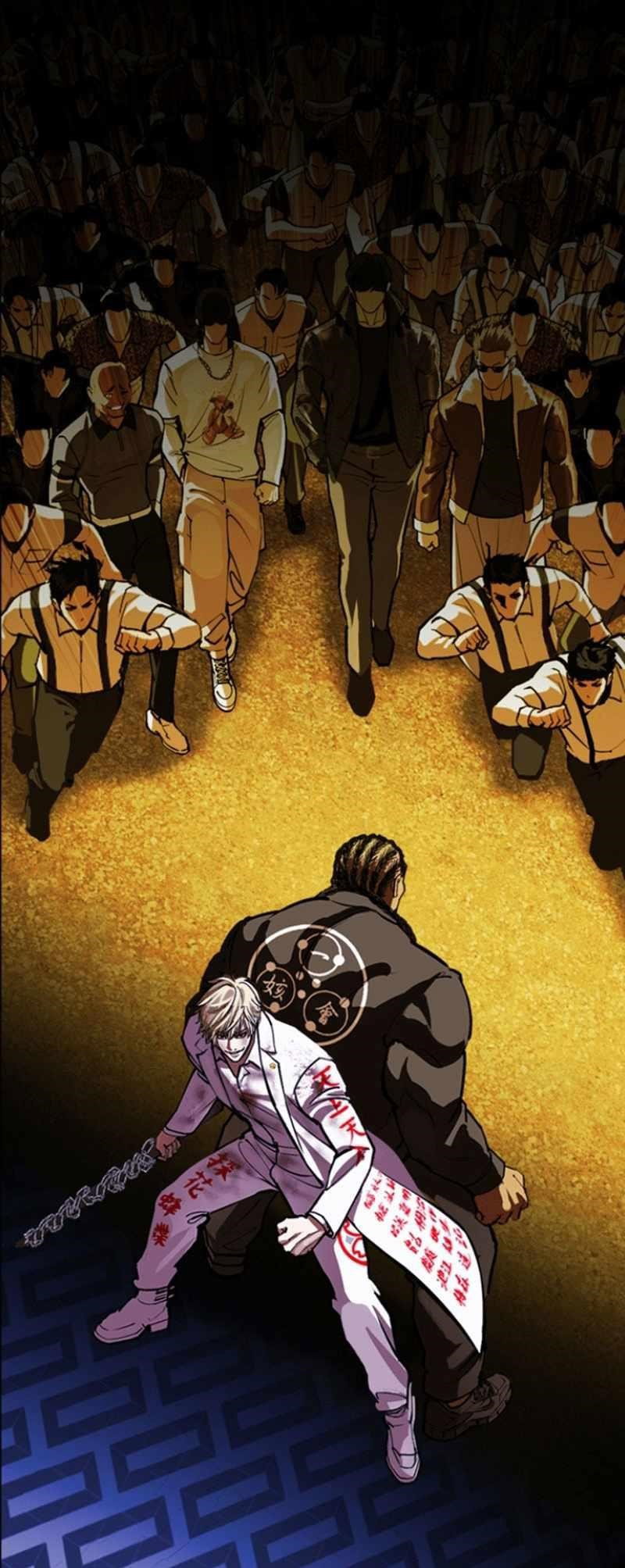 lookism-chap-591-1