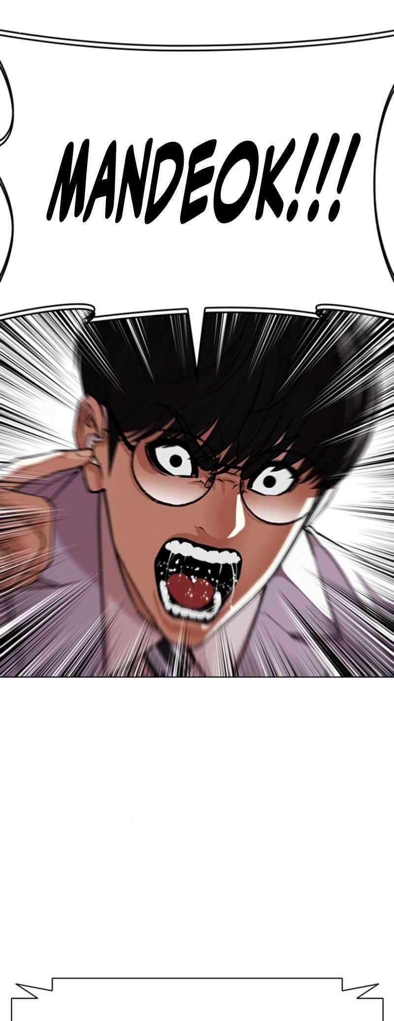 lookism-chap-591-35