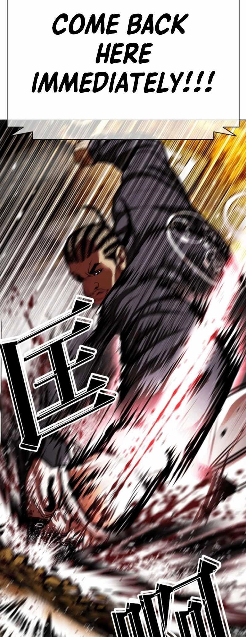 lookism-chap-591-36
