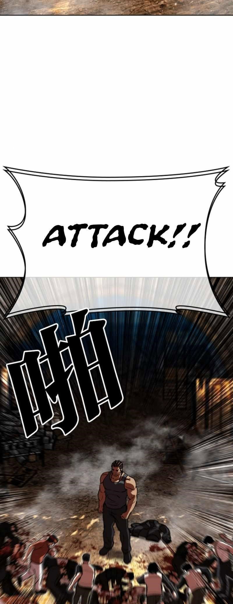 lookism-chap-591-40