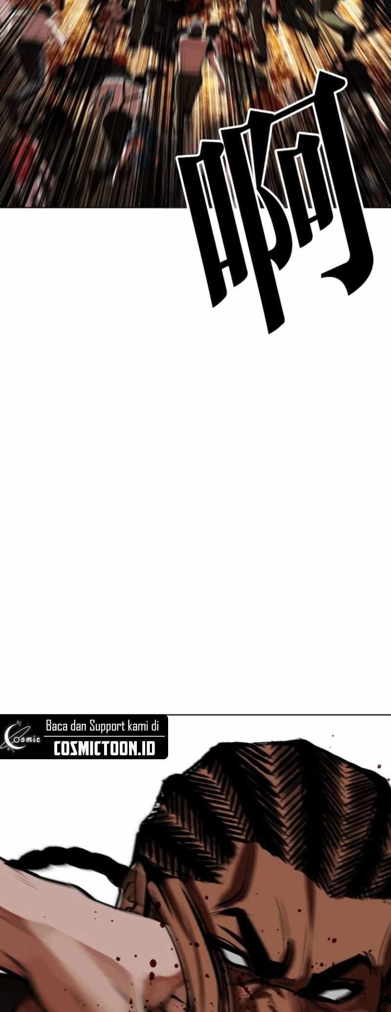 lookism-chap-591-41