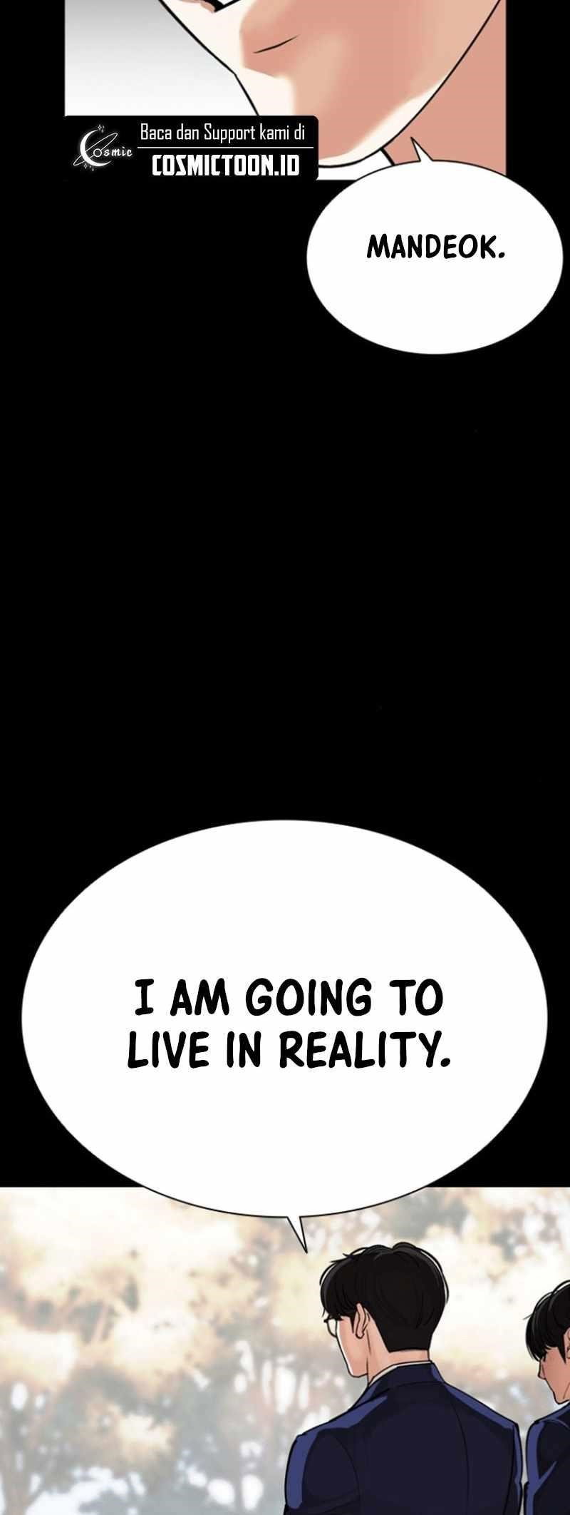 lookism-chap-591-52