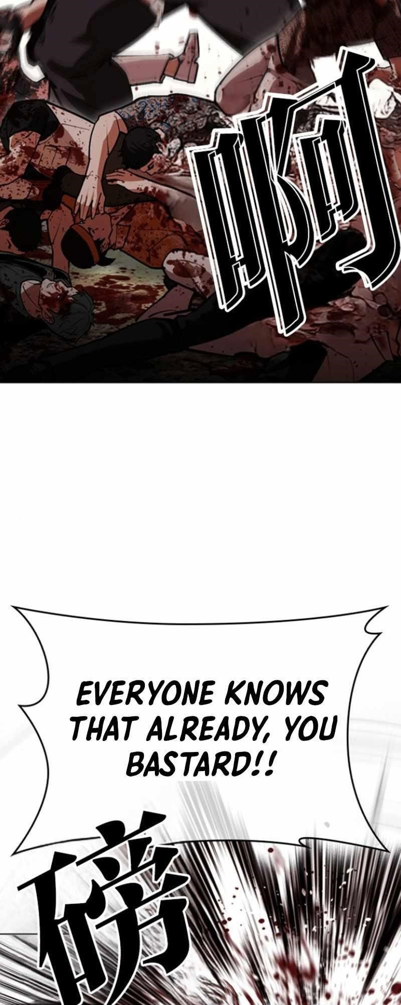 lookism-chap-591-5