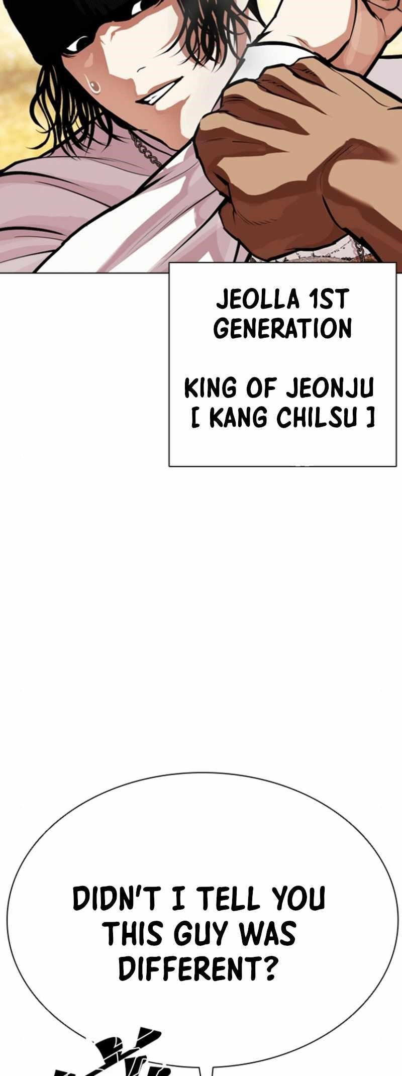 lookism-chap-591-67
