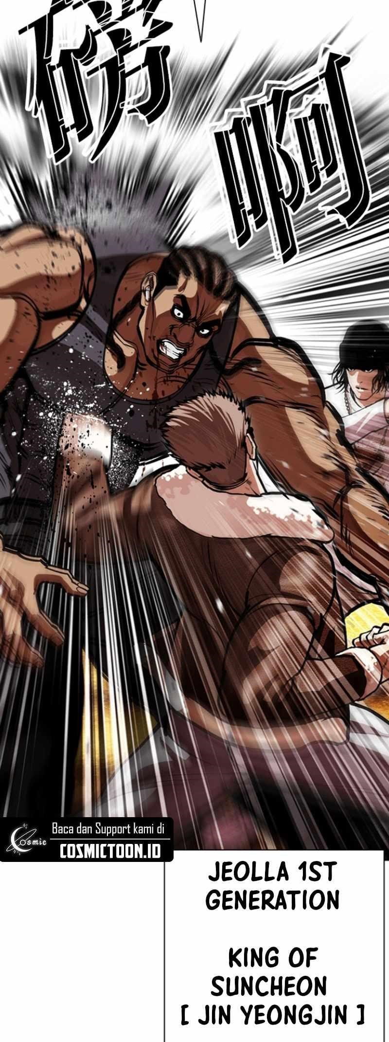 lookism-chap-591-68