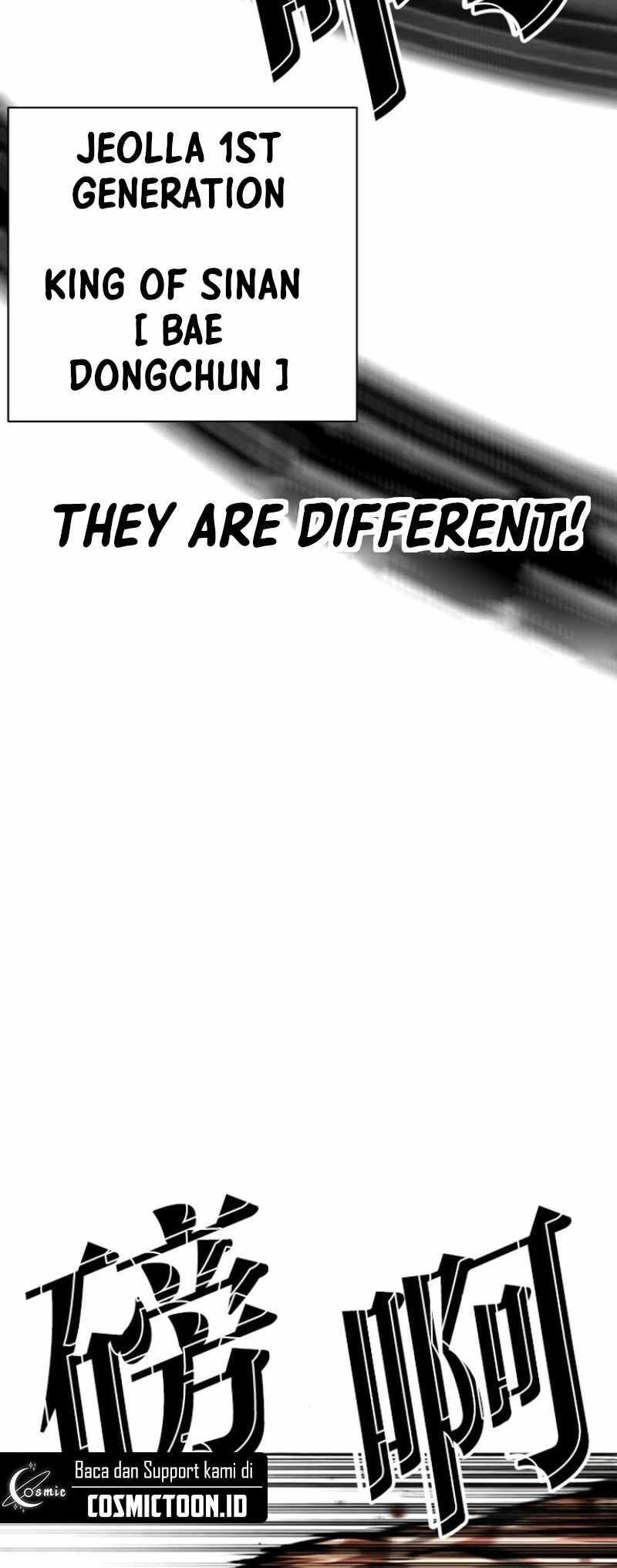 lookism-chap-591-71