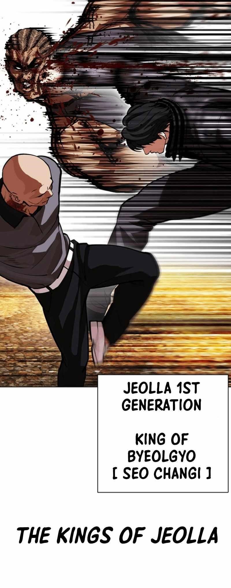 lookism-chap-591-72