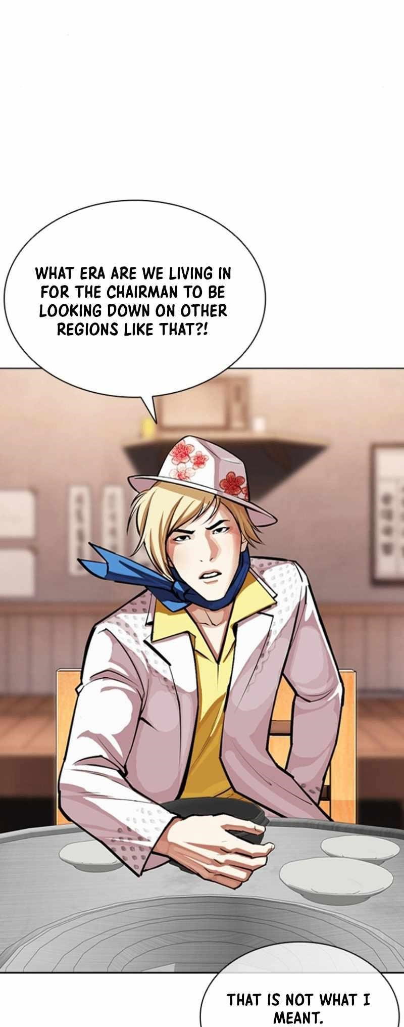 lookism-chap-591-75