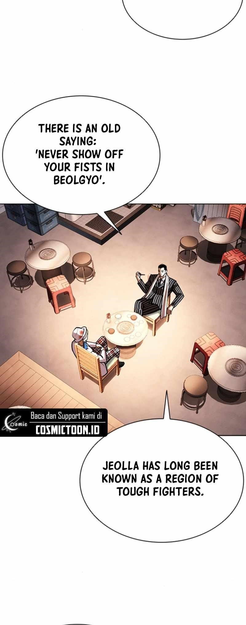 lookism-chap-591-76